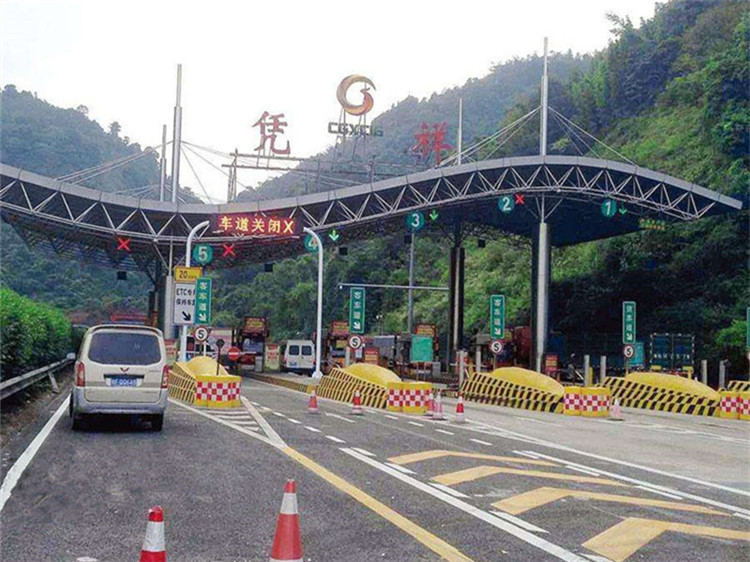 灌南收费站网架