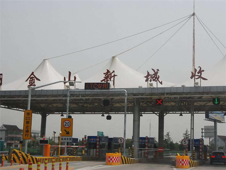 灌南收费站网架